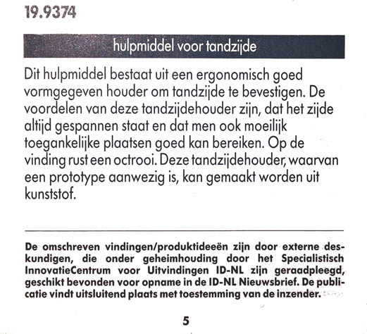  FlossGrip Dutch Review